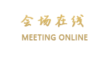 北京宜兰宾馆